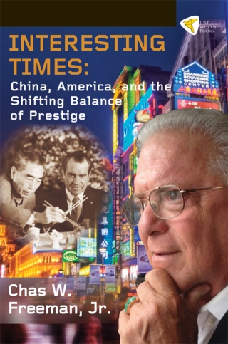 Cover image: Interesting Times 9781935982289