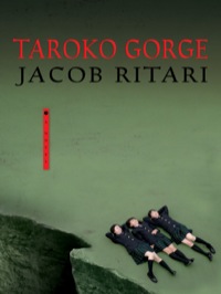 Cover image: Taroko Gorge 9781936071654