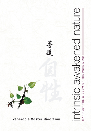 Cover image: Intrinsic Awakened Nature