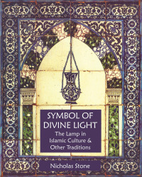 Omslagafbeelding: Symbol of Divine Light 9781936597567