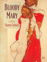 Cover image: Bloody Mary 9781889330938