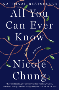 Cover image: All You Can Ever Know 9781936787975