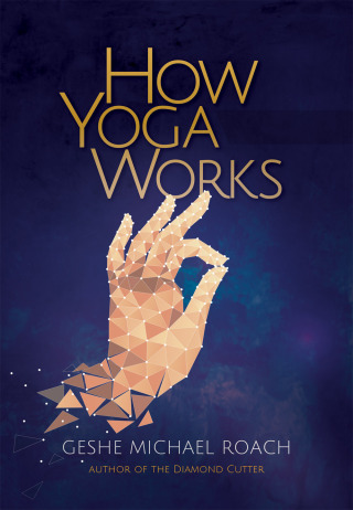 Cover image: How Yoga Works 9780976546900