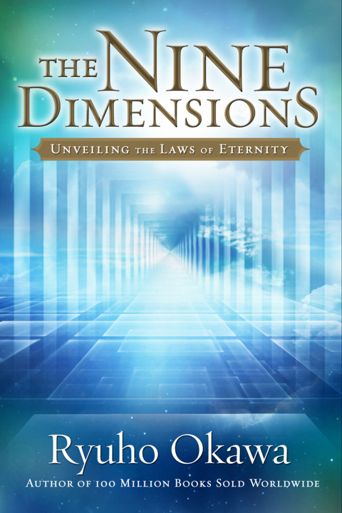 The Nine Dimensions: Unveiling the Laws of Eternity - FULL INSTANT DOWNLOAD | PDF DOCX EPUB