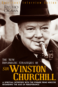 Cover image: The New Diplomatic Strategies of Sir Winston Churchill 9781937673802