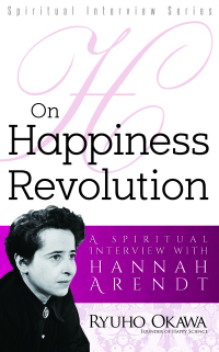 Imagen de portada: On Happiness Revolution 9781937673826