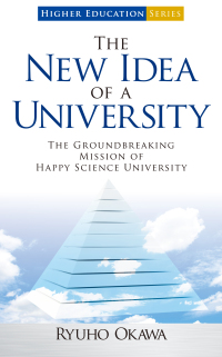 Imagen de portada: The New Idea of a University 9781937673901