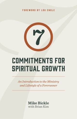 Cover image: 7 Commitments for Spiritual Growth 9781938060267