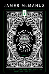 Cover image: The Education of a Poker Player 9781938160851