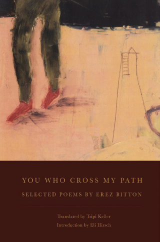 Titelbild: You Who Cross My Path 9781938160875
