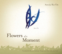 صورة الغلاف: Flowers of a Moment 9781929918881