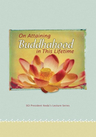 Cover image: On Attaining Buddhahood in This Lifetime 9781938252310