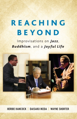 Titelbild: Reaching Beyond 1st edition 9781938252761