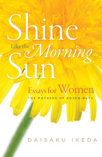 Cover image: Shine Like the Morning Sun 1st edition 9781938252822