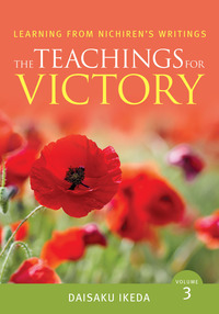 Cover image: The Teachings for Victory, vol. 3 1st edition