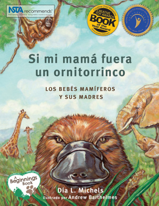 Cover image: Si mi mamá fuera un ornitorrinco 9781938492037