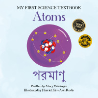 Omslagafbeelding: Atoms (English/Bengali) 9781938492617