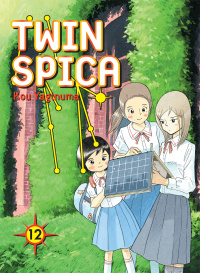 Cover image: Twin Spica 12 9781935654346