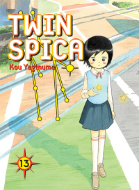 Cover image: Twin Spica 13