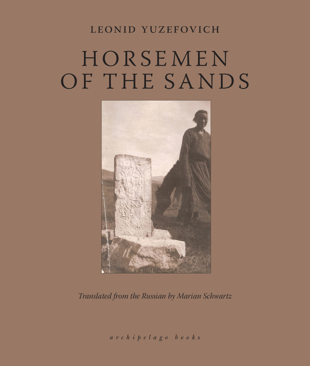Horsemen of the Sands eBook