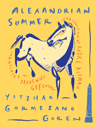 Cover image: Alexandrian Summer 9781939931207