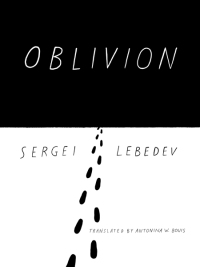 Cover image: Oblivion 9781939931290