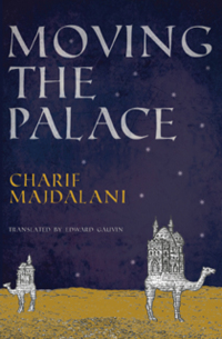 Cover image: Moving the Palace 9781939931467