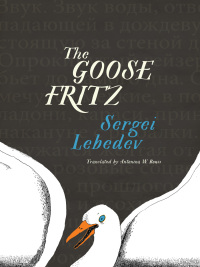 Omslagafbeelding: The Goose Fritz 9781939931641