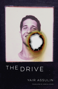 Cover image: The Drive 9781939931825