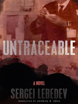 Cover image: Untraceable 9781939931900