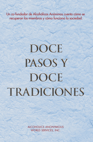 Cover image: Doce Pasos y Doce Tradiciones 9780916856427