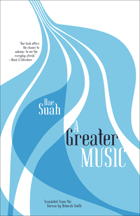 Cover image: A Greater Music 9781940953465