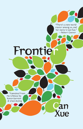Cover image: Frontier 9781940953540