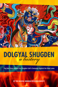 Cover image: Dolgyal Shugden 9781941312001