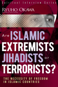 Imagen de portada: Are Islamic Extremists Jihadists or Terrorists? 9781941779149