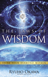 Imagen de portada: The Laws of Wisdom 9781941779361