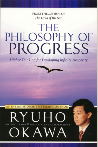 Imagen de portada: The Philosophy of Progress 9781941779699