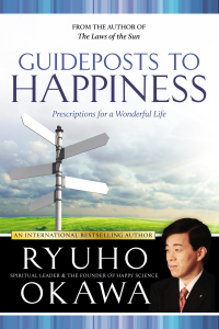 Imagen de portada: Guideposts to Happiness 9781941779736