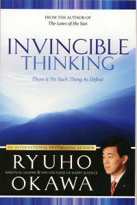 Cover image: Invincible Thinking 9781941779774