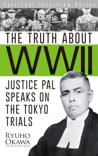 Cover image: The Truth about WWII