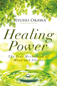 Imagen de portada: Healing Power