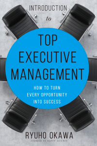 Cover image: Introduction to Top Executive Management