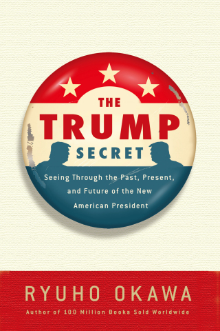 Cover image: The Trump Secret 9781942125228