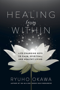 Cover image: Healing from Within 9781942125181