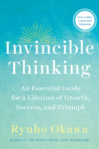 Cover image: Invincible Thinking 9781942125259