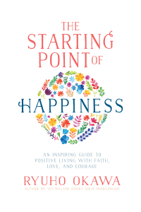 Cover image: The Starting Point of Happiness 9781942125266
