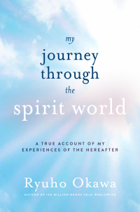 Imagen de portada: My Journey through the Spirit World 9781942125419