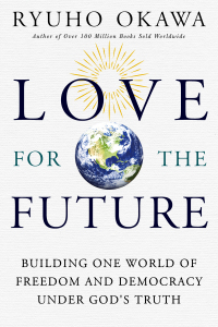 Cover image: Love for the Future 9781942125600