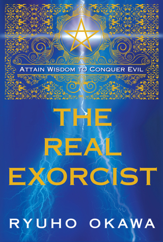 Imagen de portada: The Real Exorcist 9781942125679