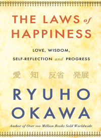 Cover image: The Laws of Happiness 9781942125709